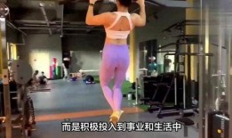 健身皮肤爆料视频大全,视频大全带你领略健身魅力