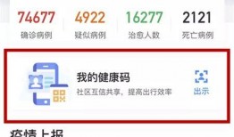 大渡口最新爆料信息查询
